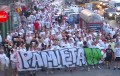 Przemarsz kibiców Legii na kopiec - fot. Piotr Galas / Legionisci.com