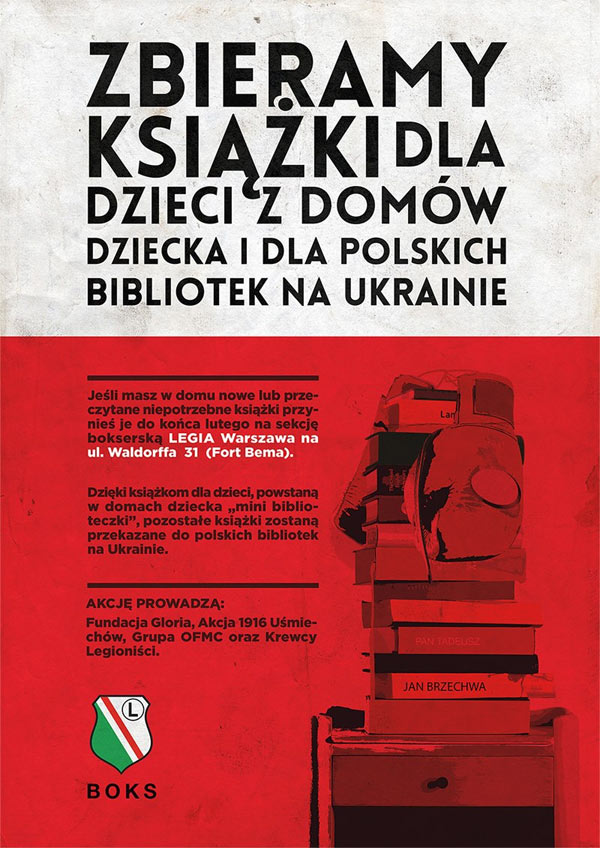 fot. Kibice Legii