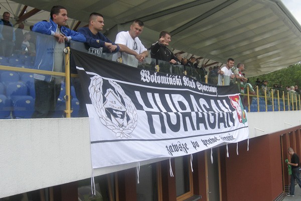fot. Wiśnia / Legionisci.com