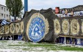 fot. Ruch Chorzów na meczu z Piastem Gliwice - fot. niebiescy.pl