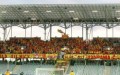 Korona Kielce na meczu z Piastem Gliwice - fot. mks-korona-kielce.pl