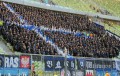 Zawisza Bydgoszcz na wyjazdowym meczu z Lechią Gdańsk - fot. zawiszafans.pl