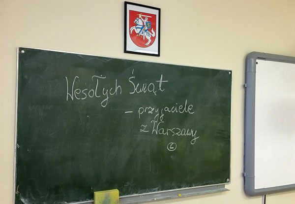 fot. Legia Pamiętamy