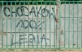 fot. Raffi / Legionisci.com