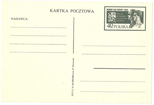 fot. Dariusz Chojnacki