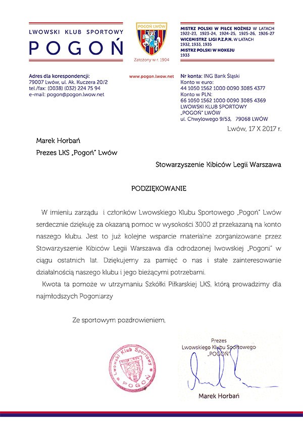 fot. Pogoń Lwów