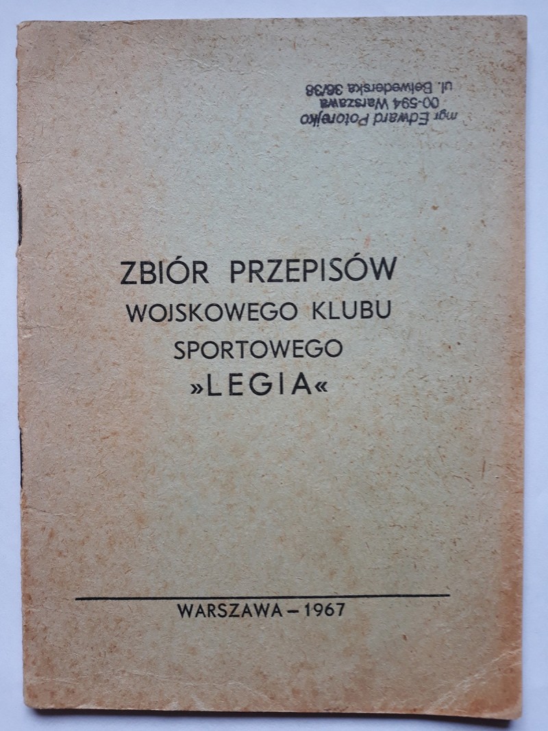 fot. Dariusz Chojnacki