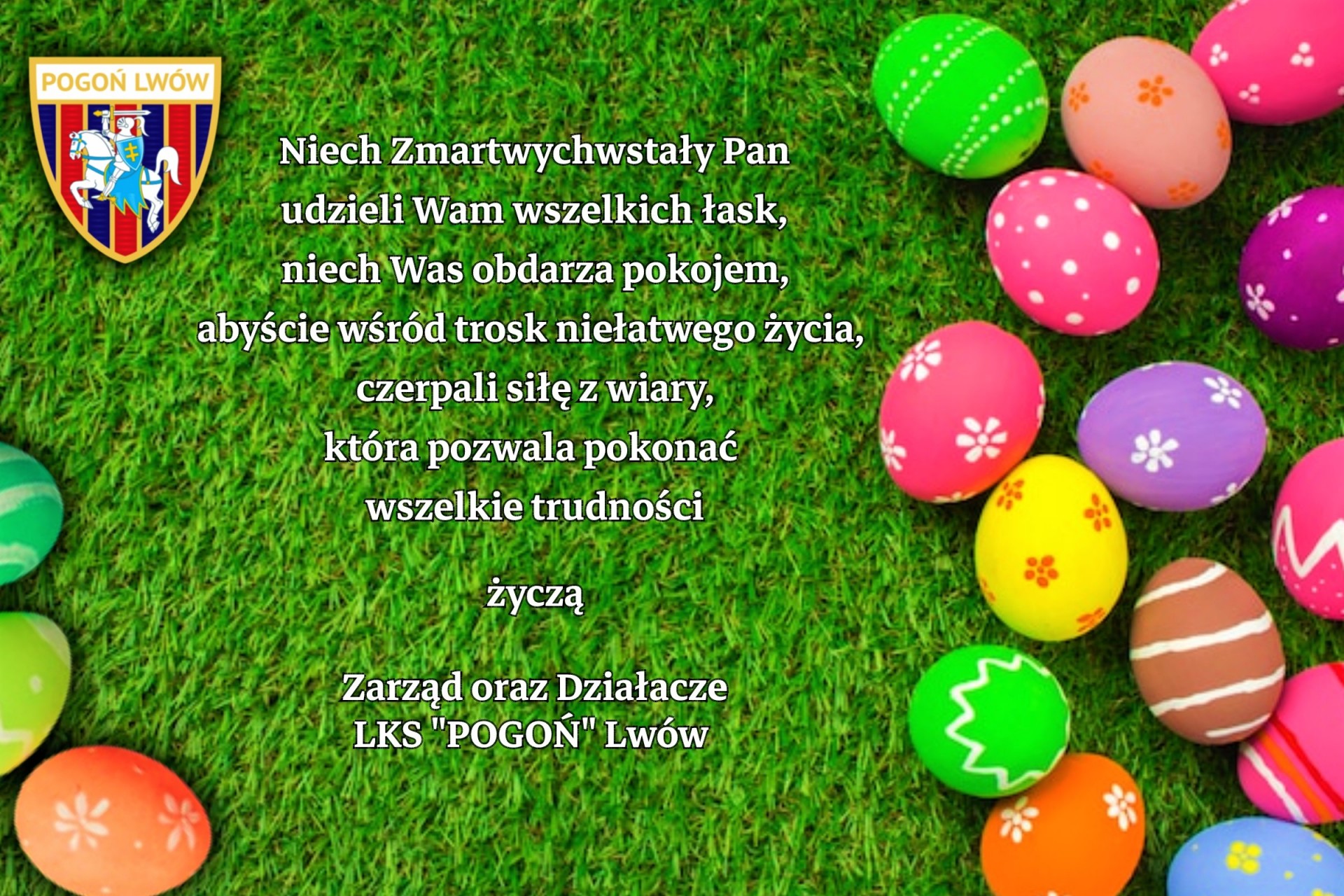 Pogoń Lwów