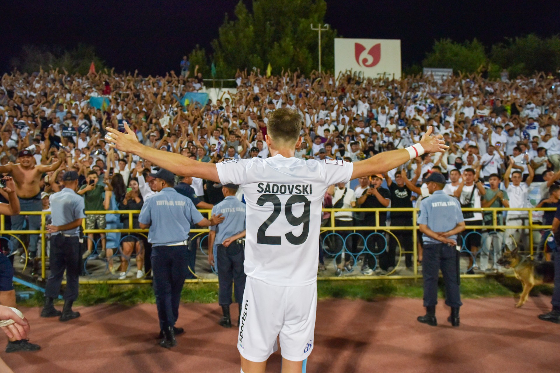 fot. Legionisci.com