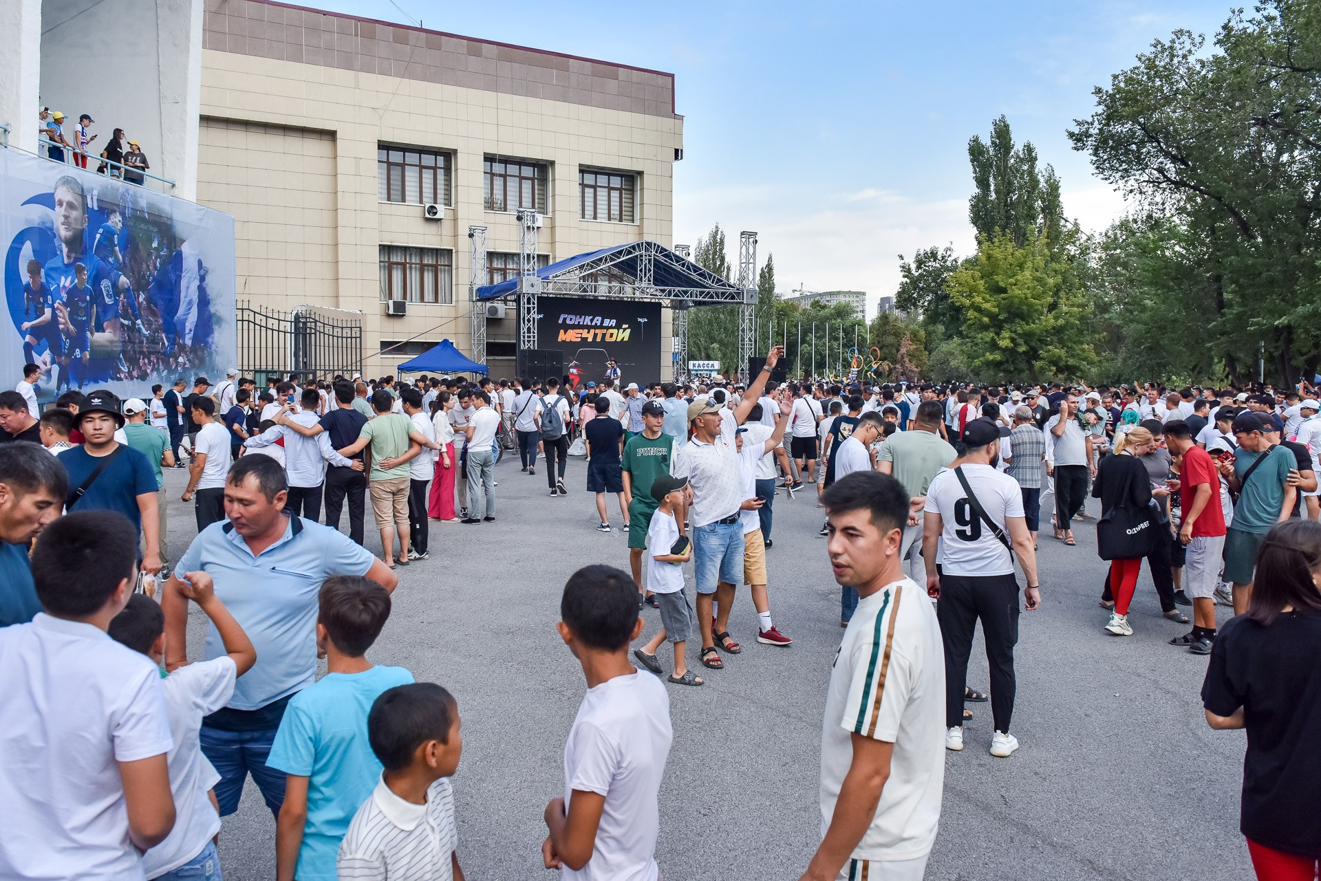 fot. Woytek / Legionisci.com