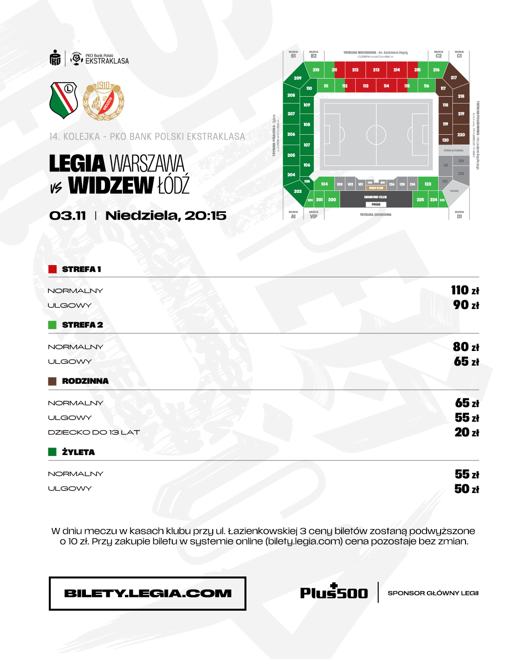 Bilety na mecz z Widzewema