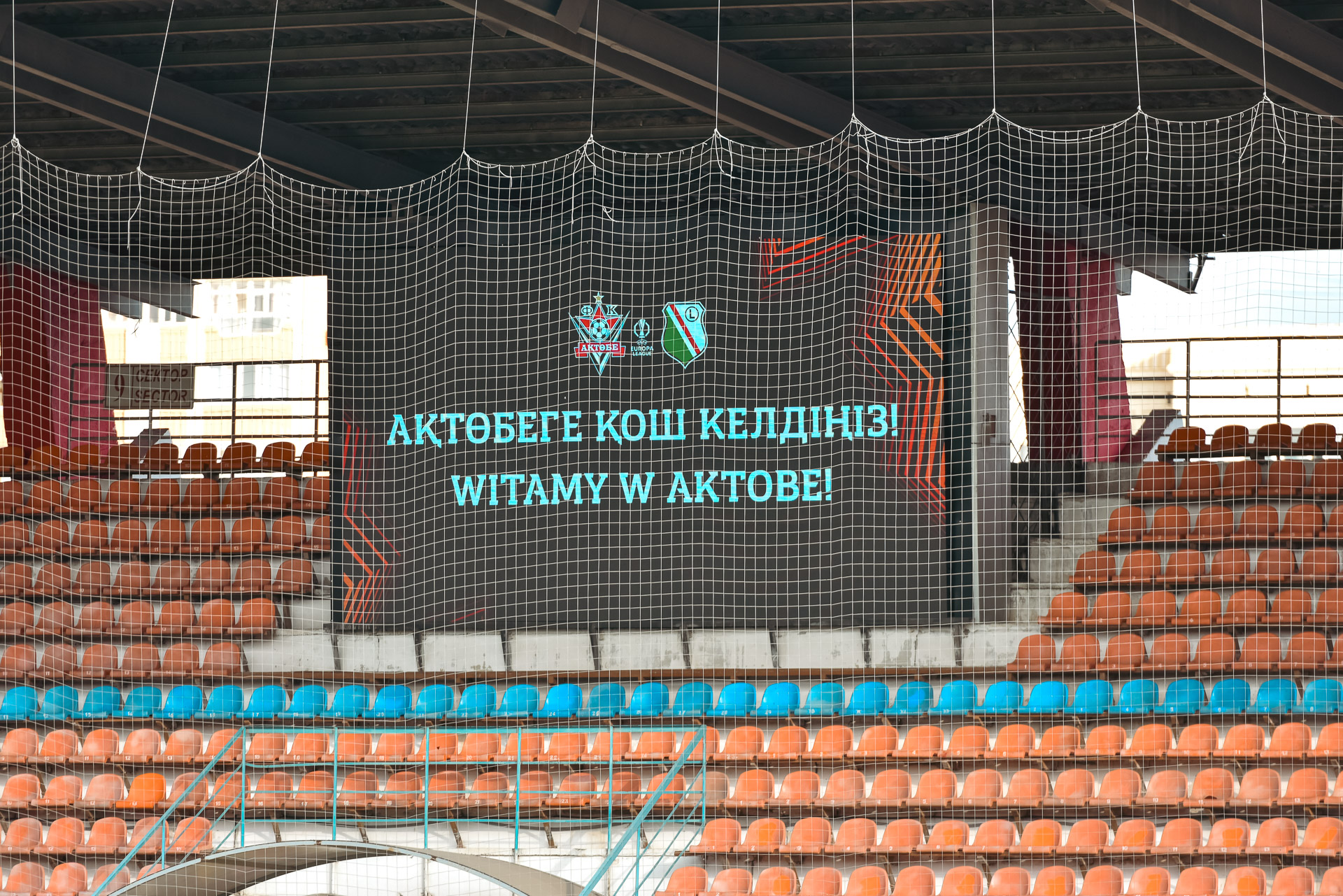 fot. Woytek / Legionisci.com