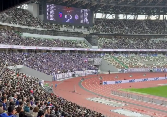 Sanfrecce Hiroshima