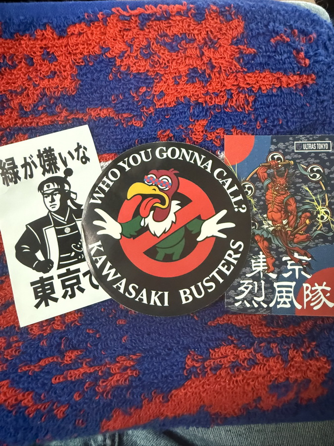 Tokio vlepki