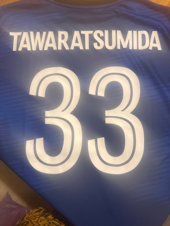 Tawaratsumida