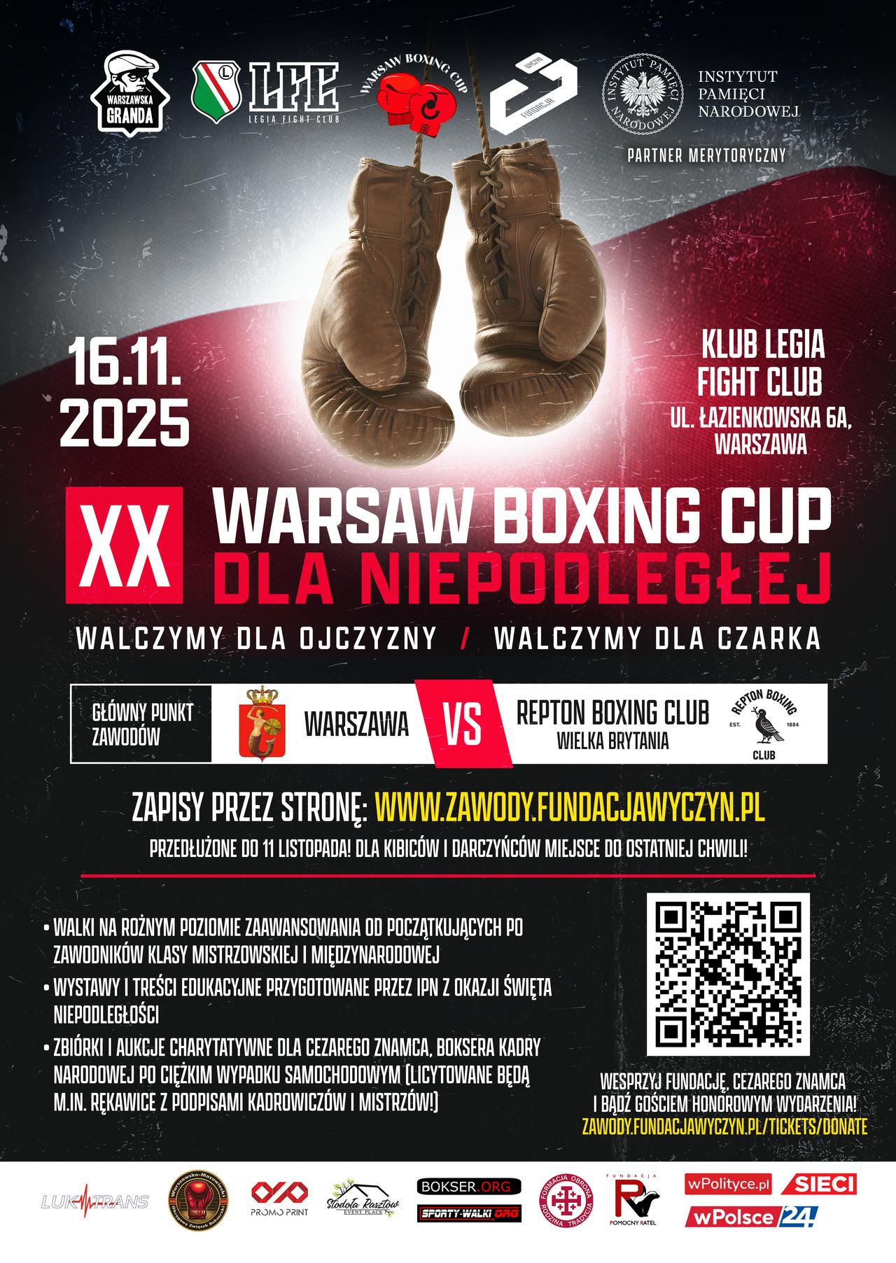 Boxing Cup
