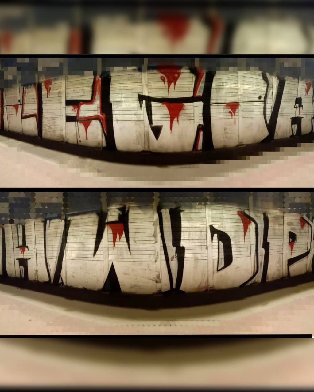 graffiti,HWDP