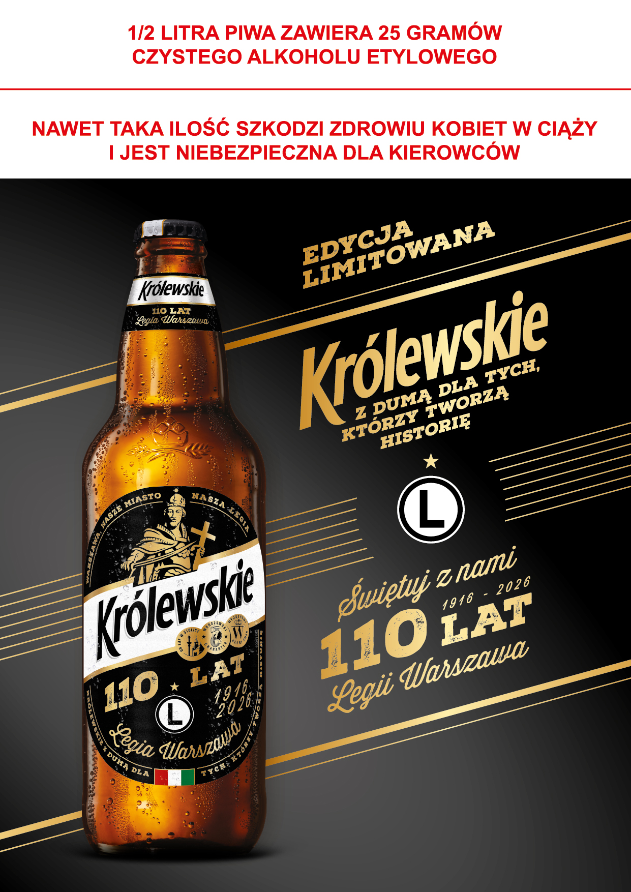 Królewskie