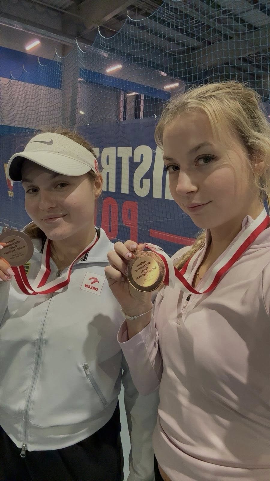 Monika Stankiewicz,Daria Górska